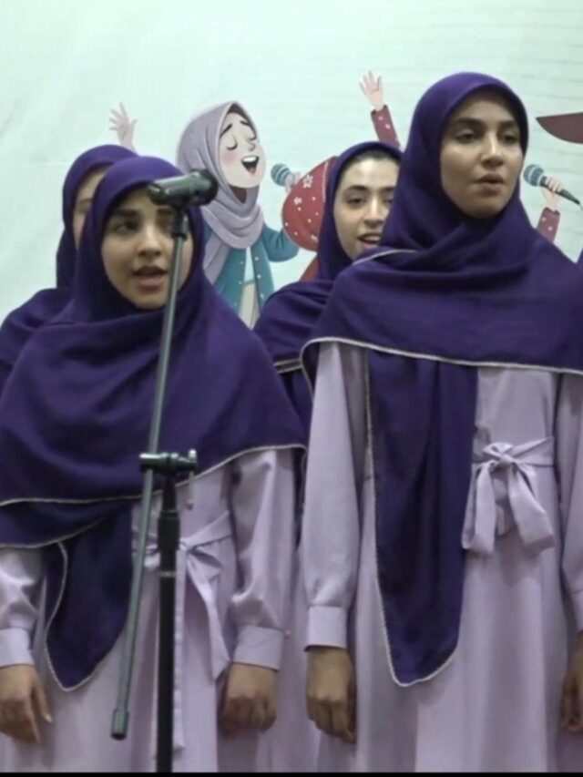 گروه چهارم