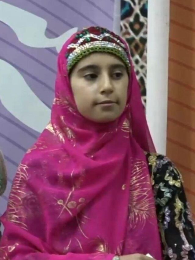 گروه دوم