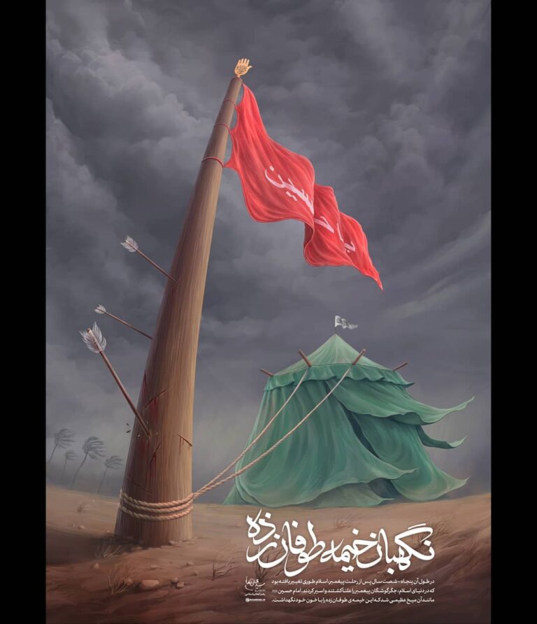 117780206_190387049111619_8223744754018579253_n