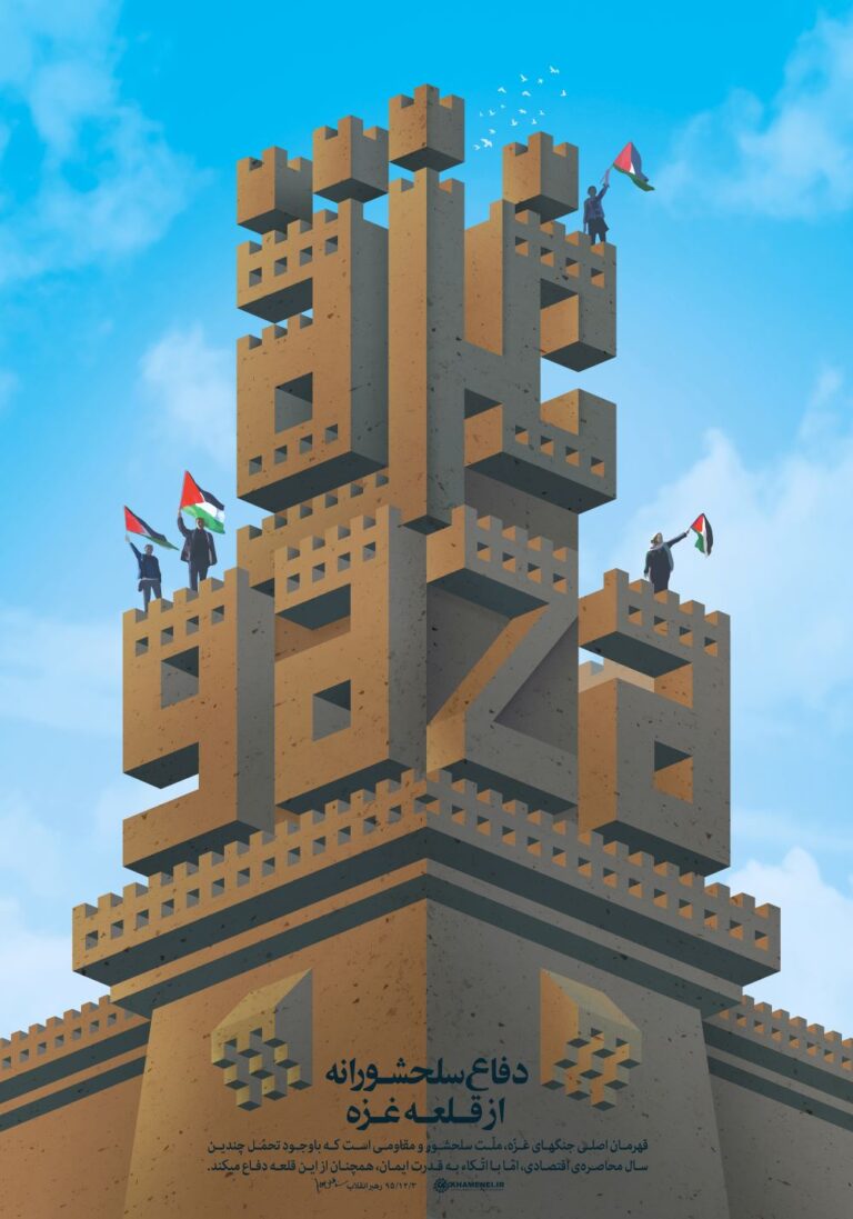 1753345869_63975_Ghale.ghaze-1404.05.01-NegareStock.ir-p