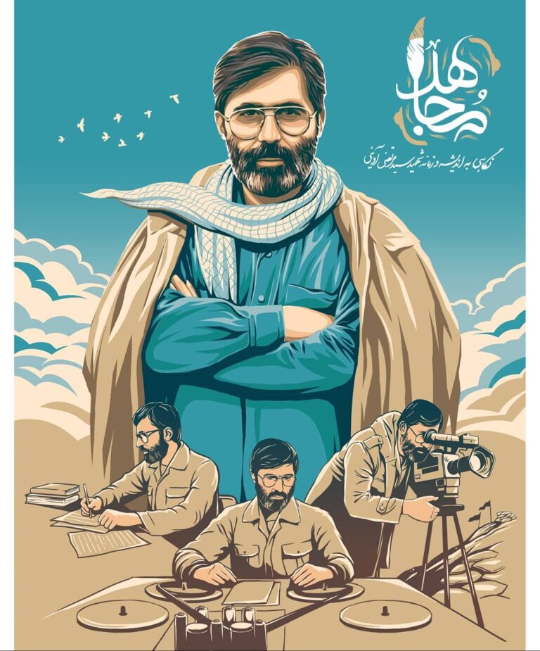 92133726_242103336938936_1767969471257735118_n