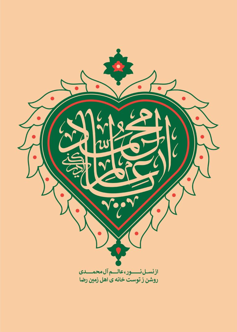 Mahmud_Bazdar_Khrazavi_Nohom_7