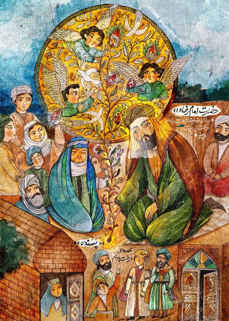 nastaranlashgariazad