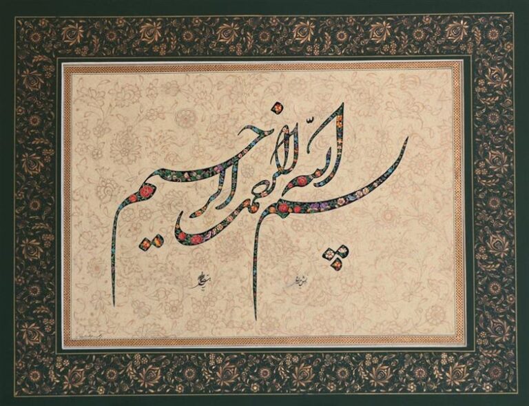 محفل-خوشنویسی-28697-91653250833