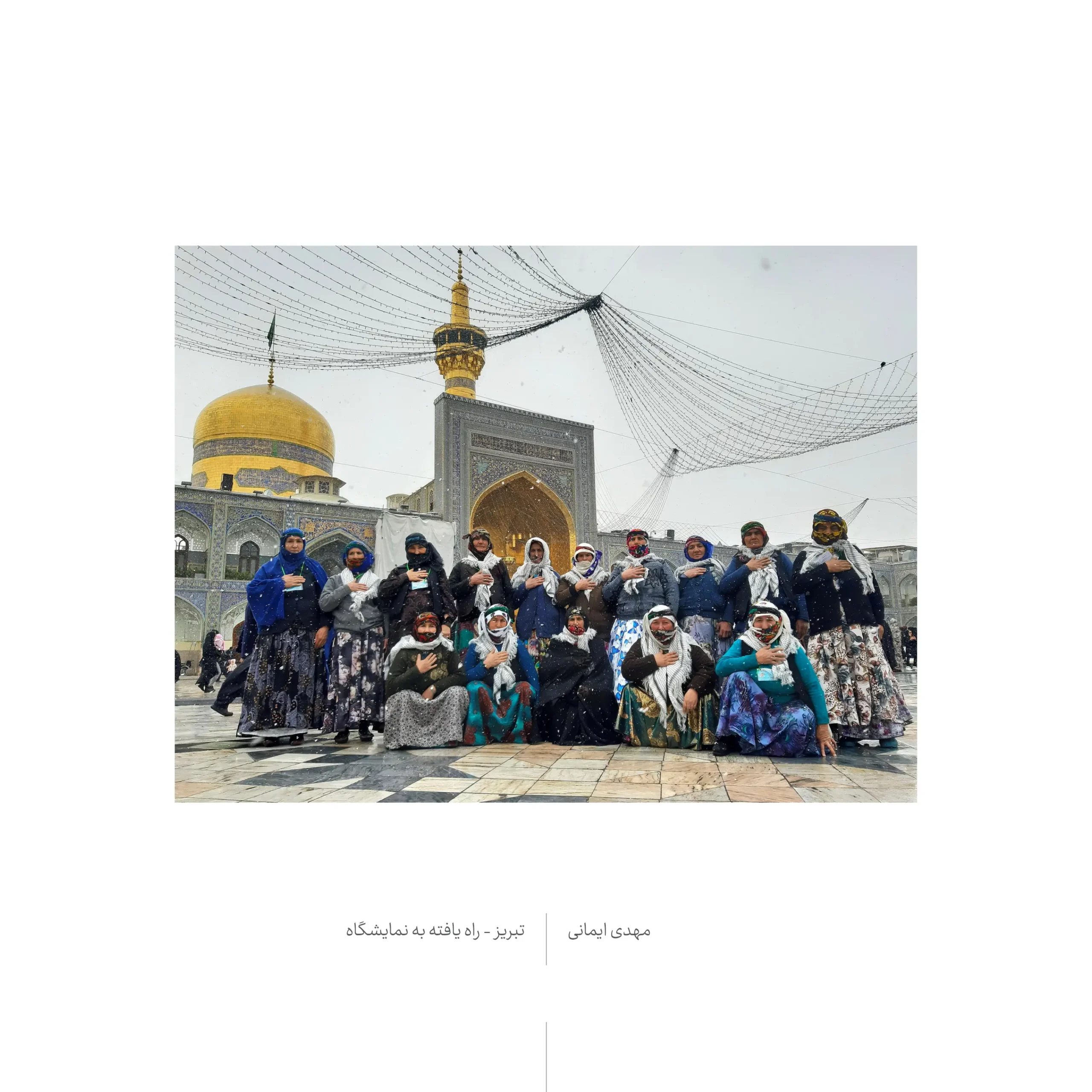 Mahdi_Imani_Namayeshgah02