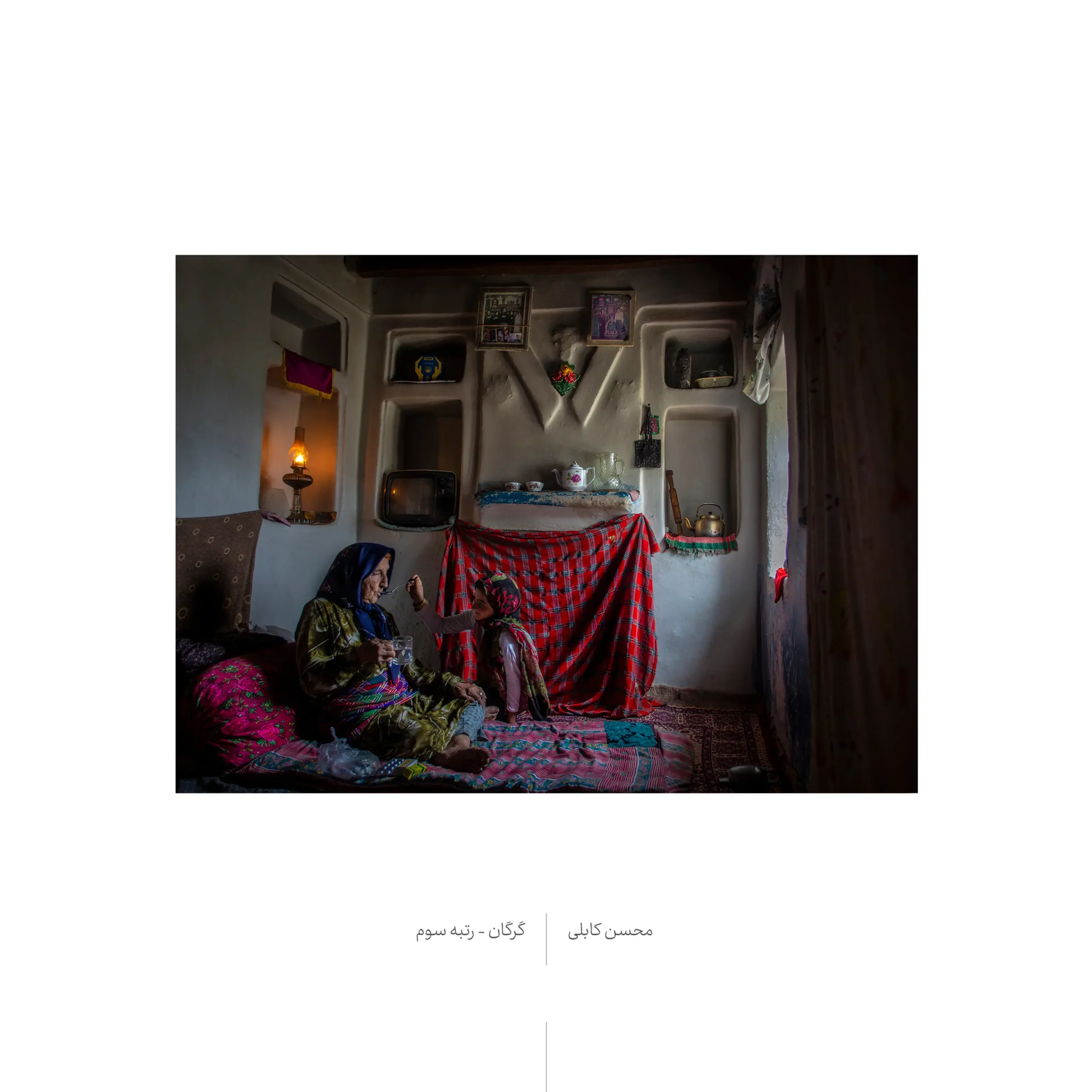 Mohsen_Kaboli_Sevom